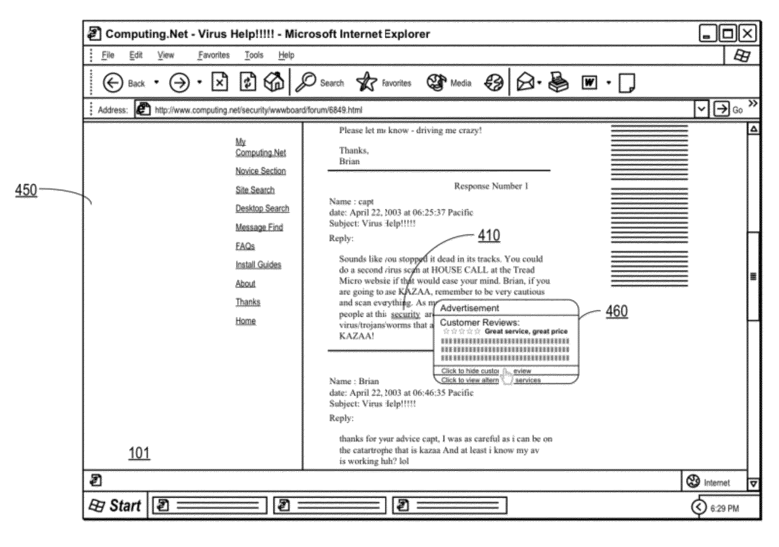 Systems and methods for providing a discover prompt to augmented content of a web page