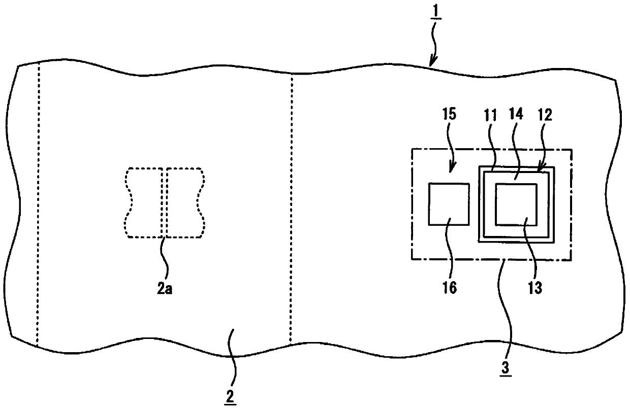 Method and device for detecting termination of etching