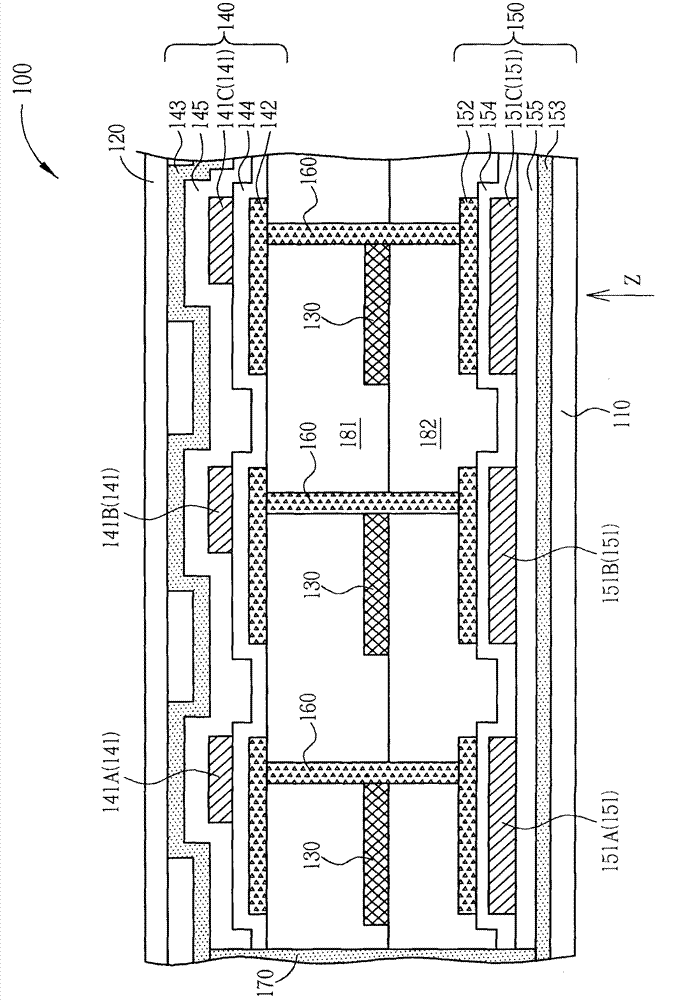 Organic electroluminescent display device