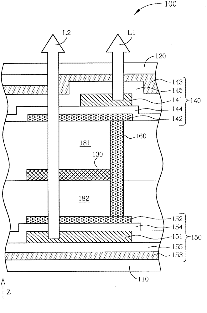 Organic electroluminescent display device