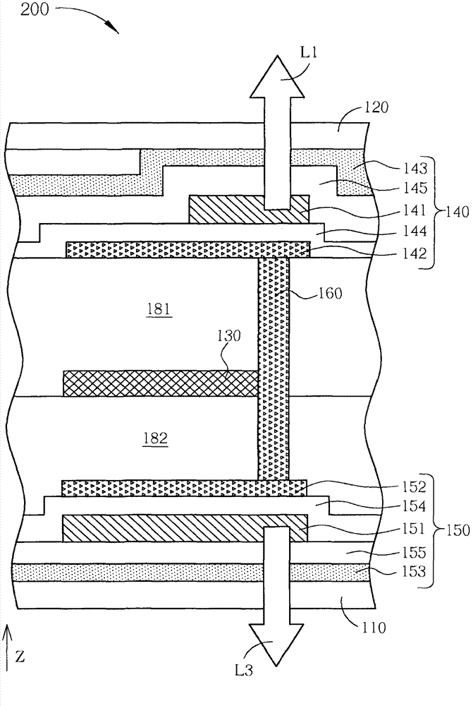 Organic electroluminescent display device