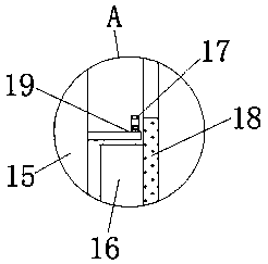 Soil environmental protection detection sampling device convenient for continuous sampling of multiple regions