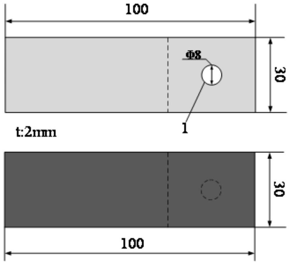 Friction stir double-rivet welding method for dissimilar alloy