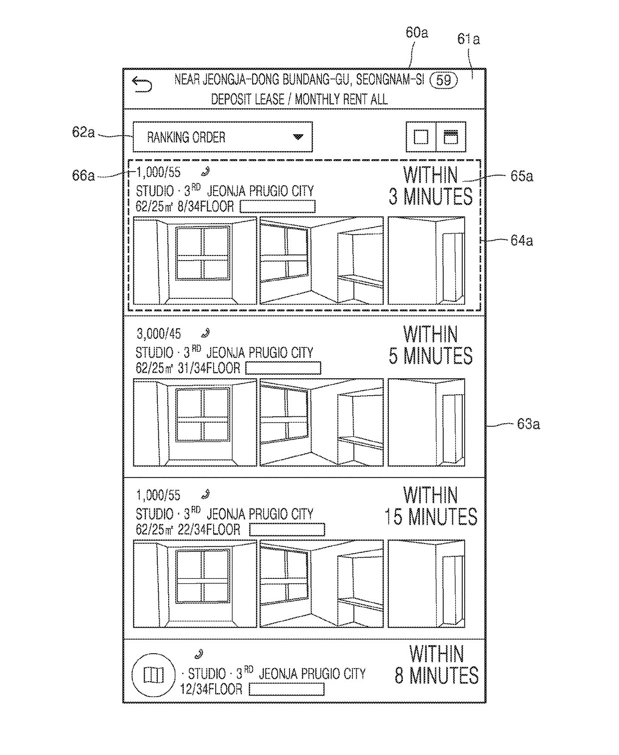 Method and apparatus for searching for real estate property for sale or rent