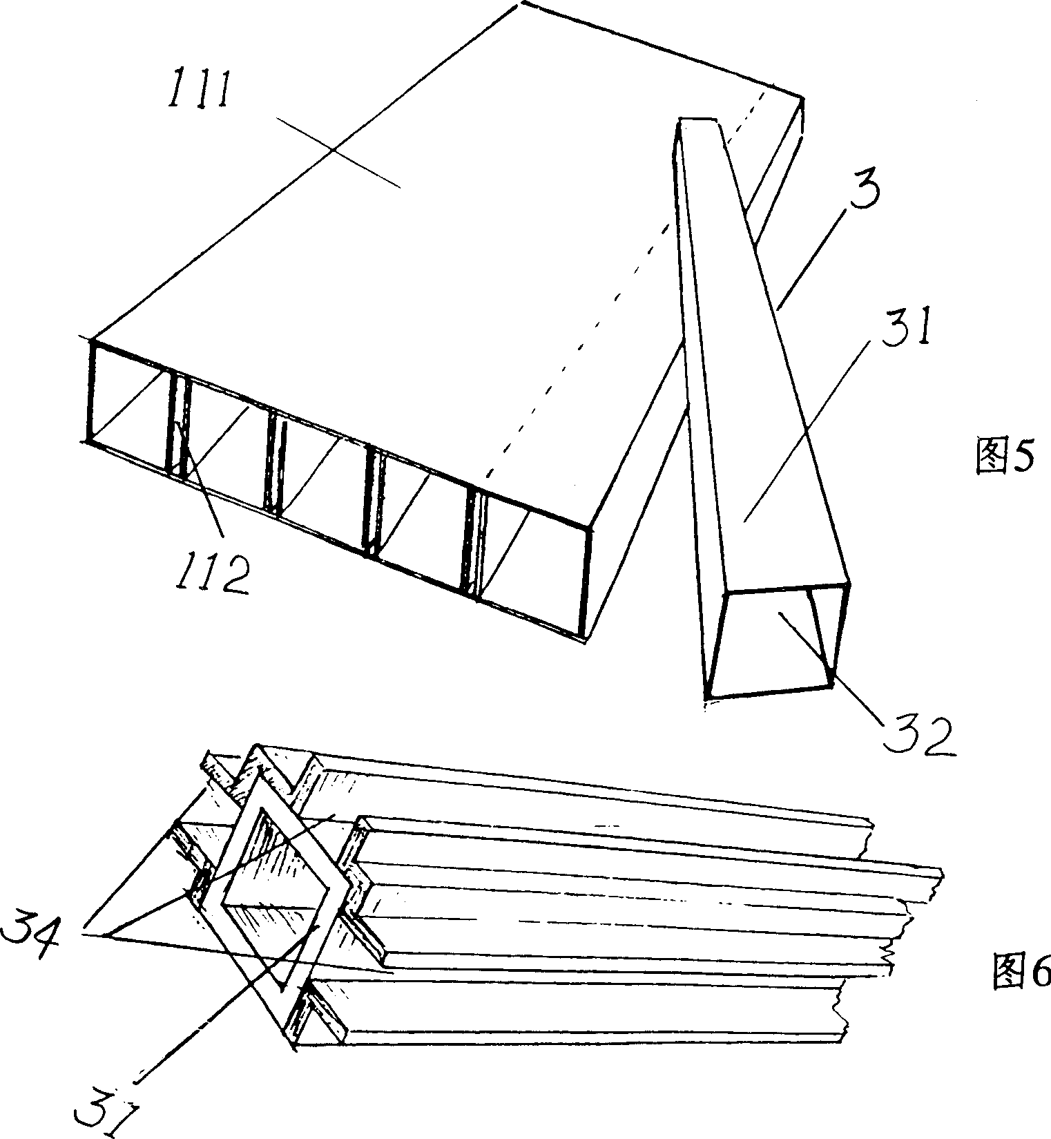 Movable dwellings