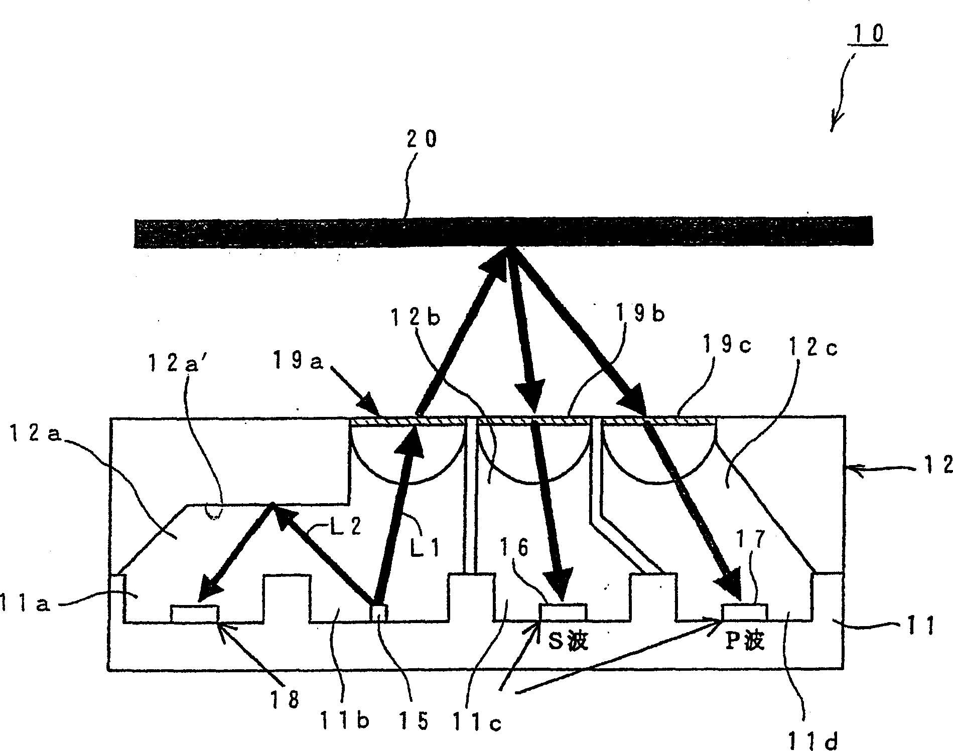 Detection device for adhesion amount of color toner