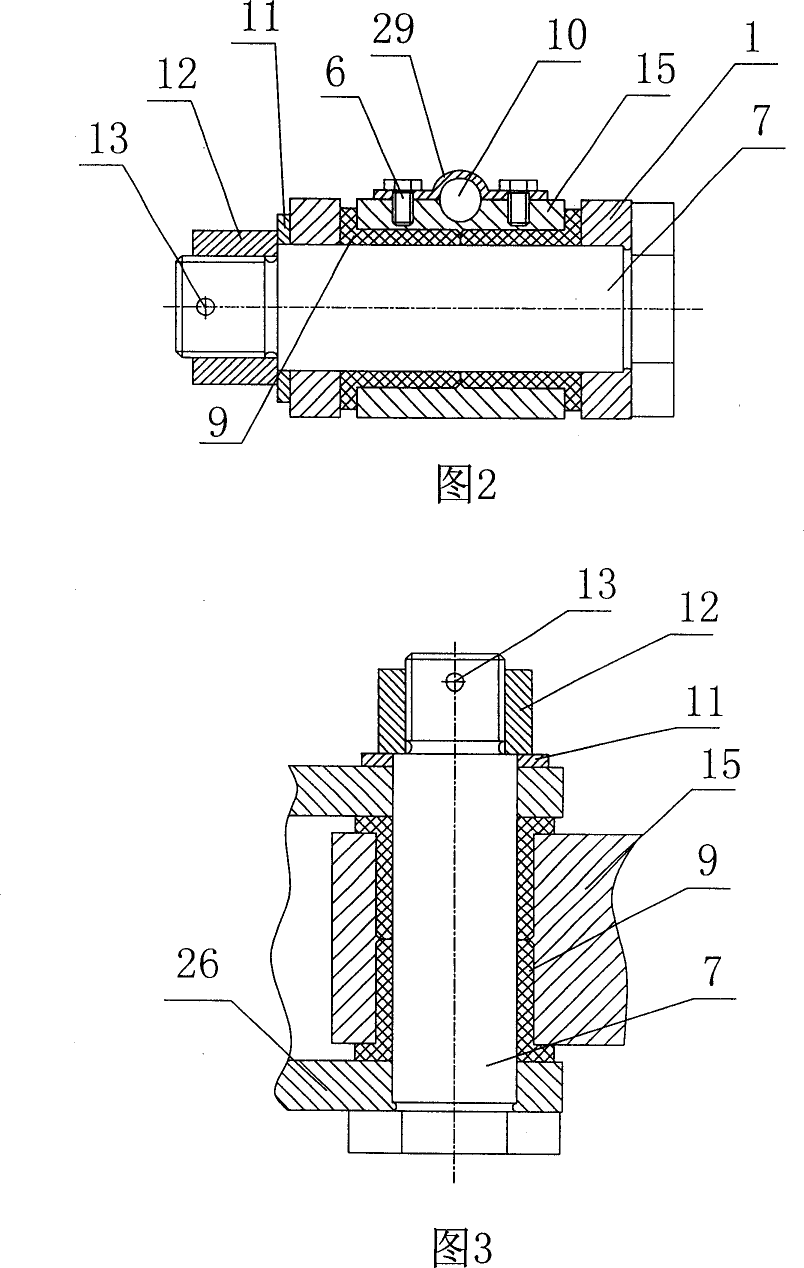 Steel rail space adjuster