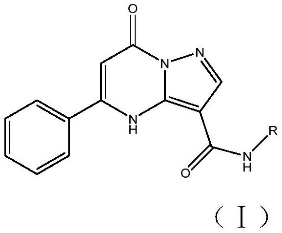 A kind of PDE2 inhibitor phenylpyrazolopyrimidine compound and preparation method thereof