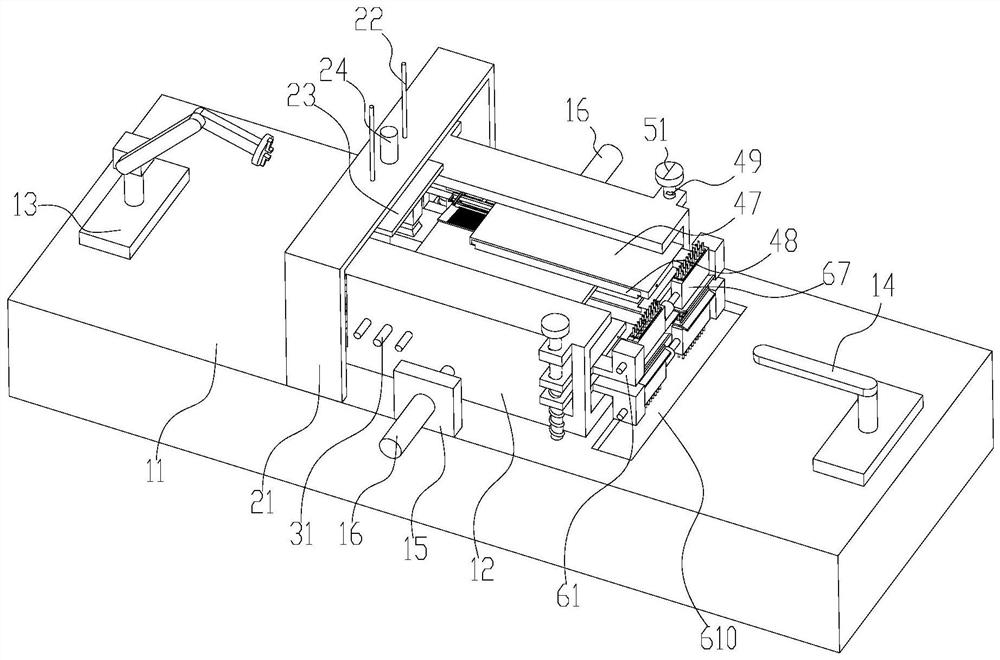 Automatic blade polishing mechanism