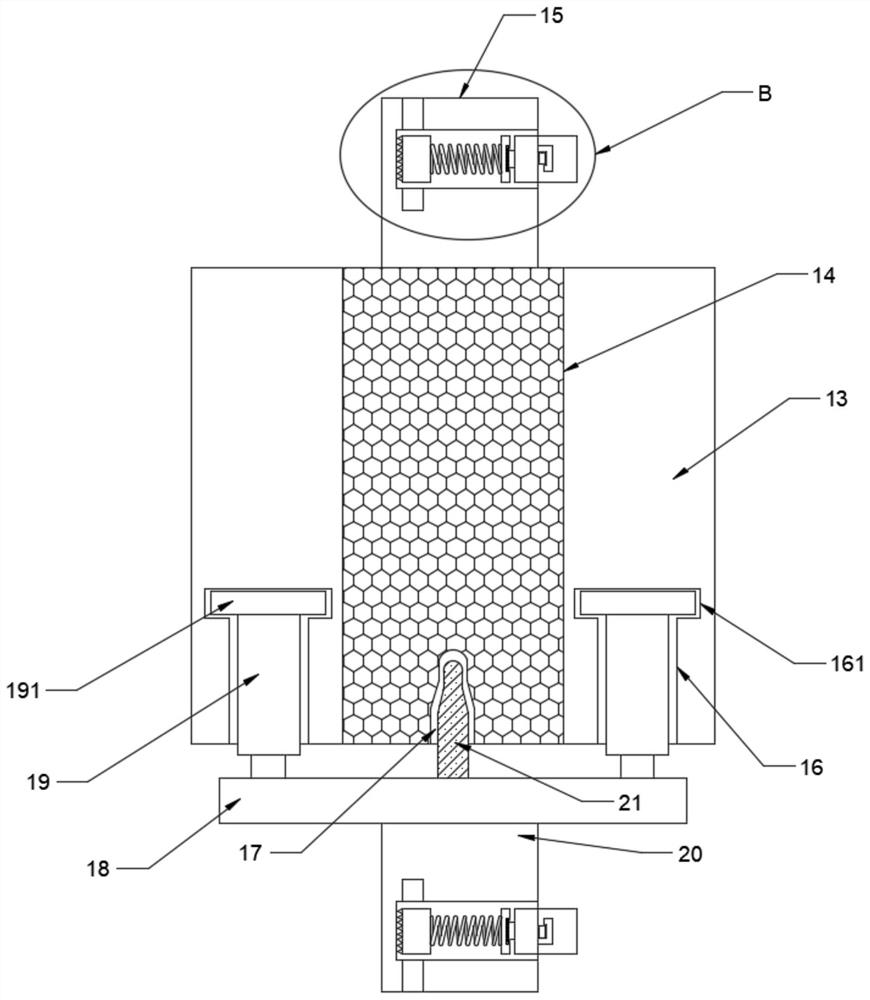 Power terminal conversion connector