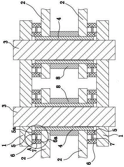 Novel sealing chain