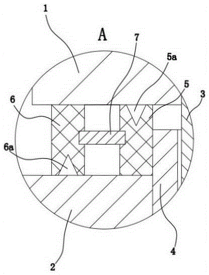 Novel sealing chain