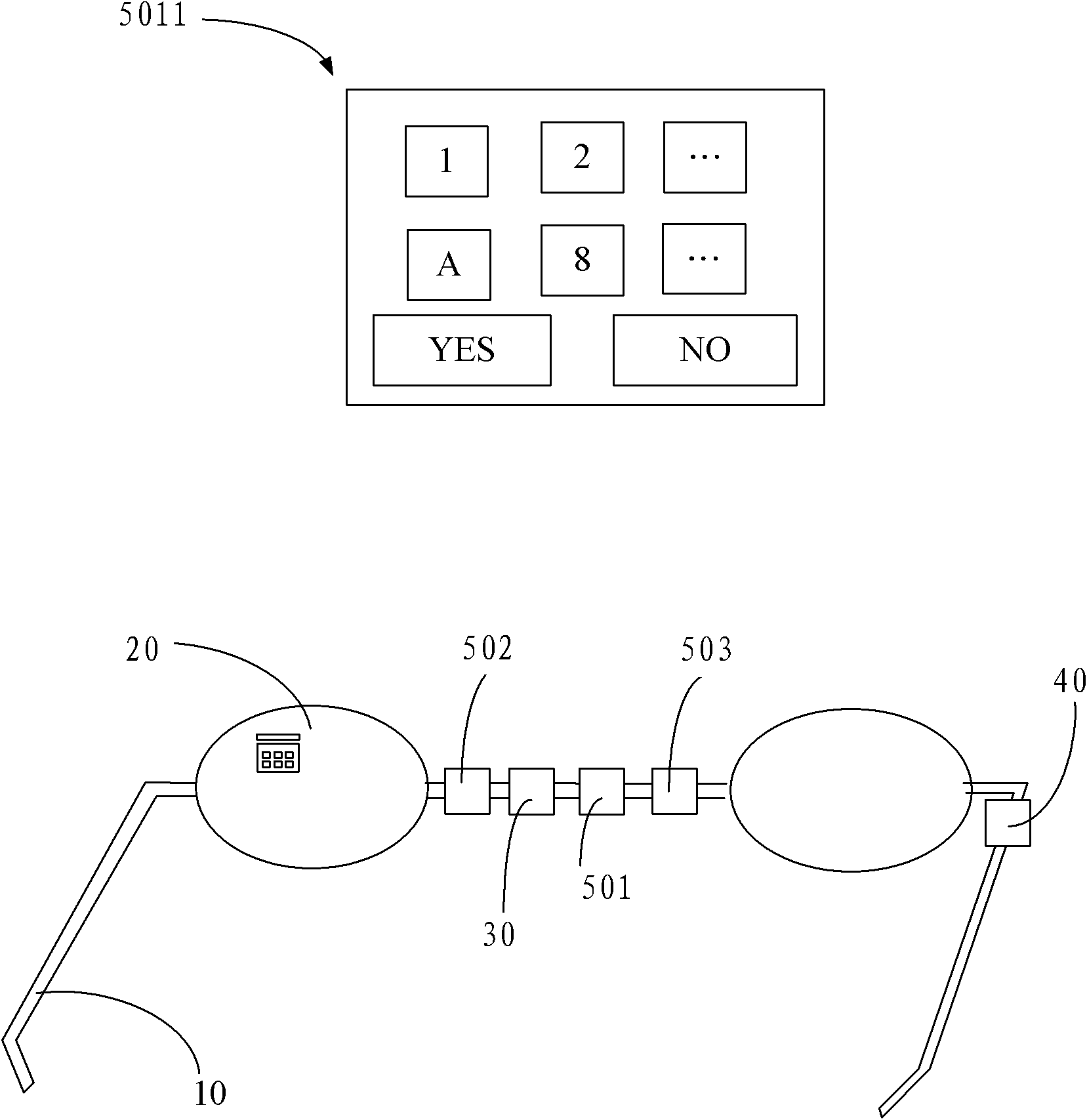 Spectacles-type display device with communication function