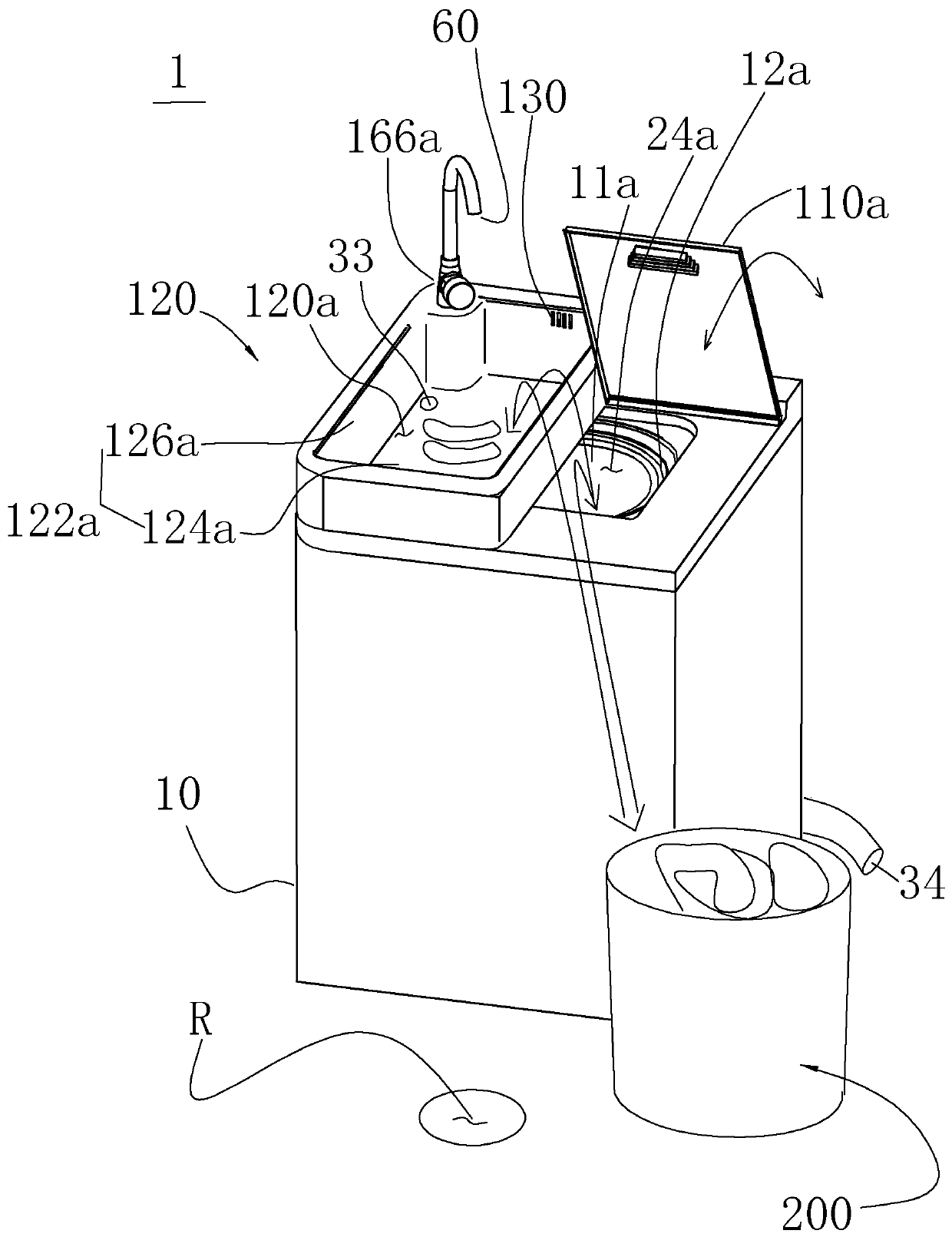 Washing machine with auxiliary washing unit