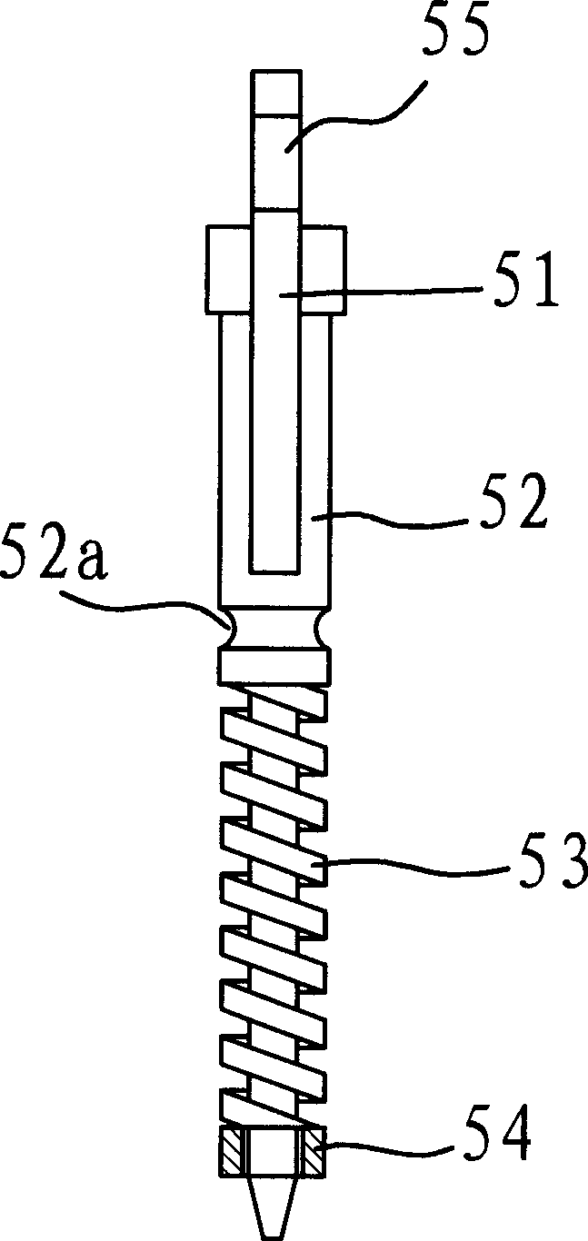 Elastic eyeglass feet and its preparation method