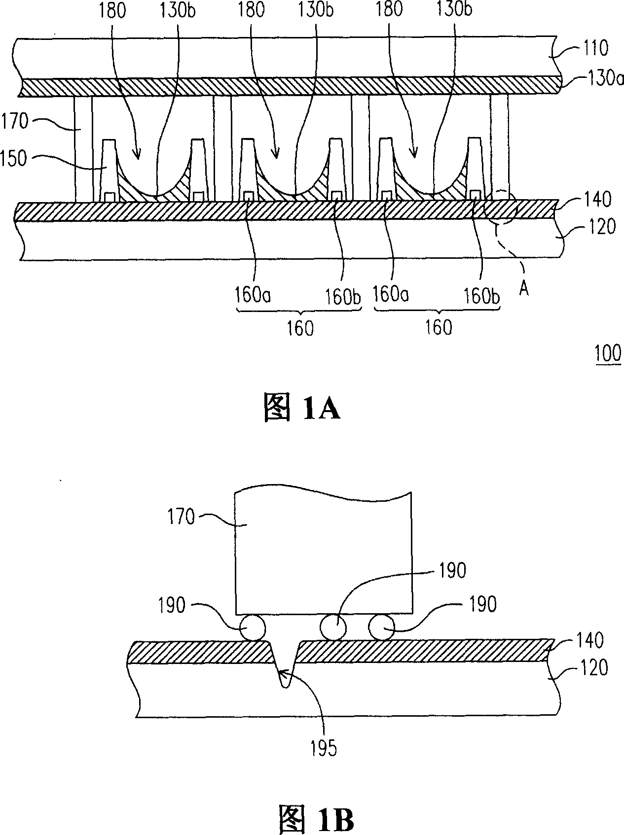 Plane light-source and mfg. method