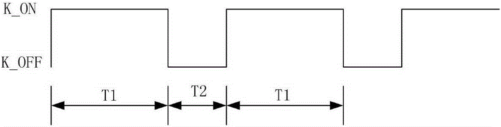 DC chopping and boosting circuit