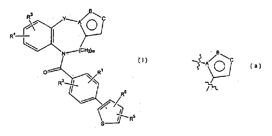 Thienylbenzoylbenzapines as vasporessin agonists