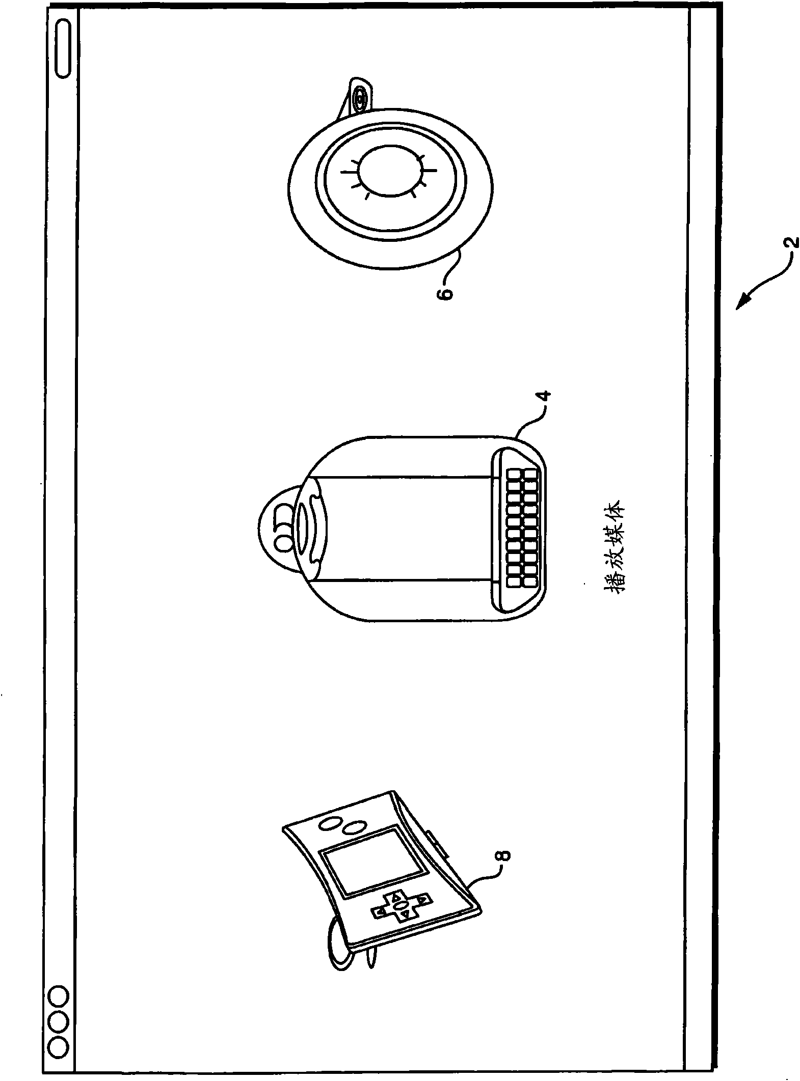 Programmable on screen display and remote control