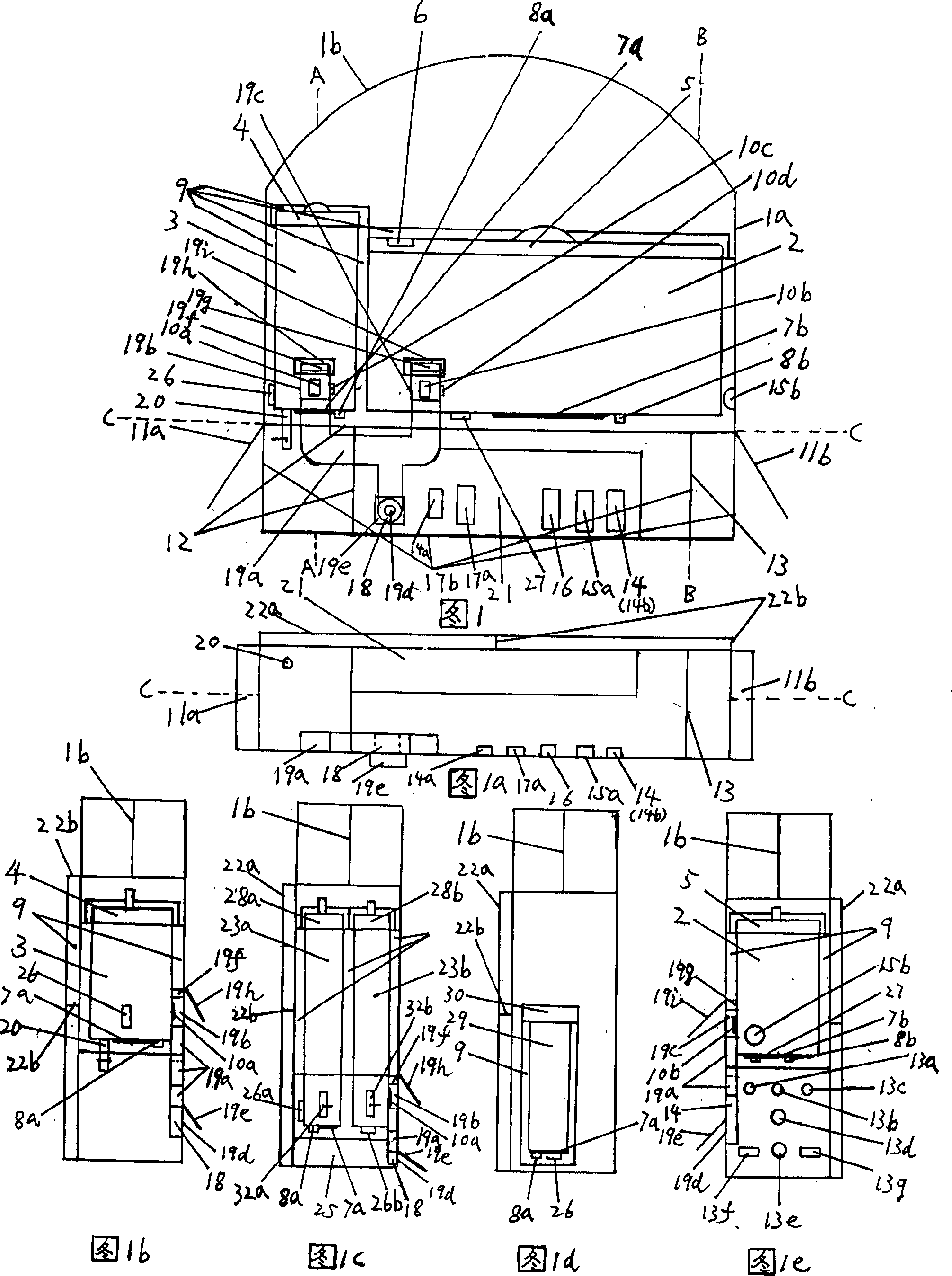 Multi-purpose heating and refrigerating thermal insulative bag