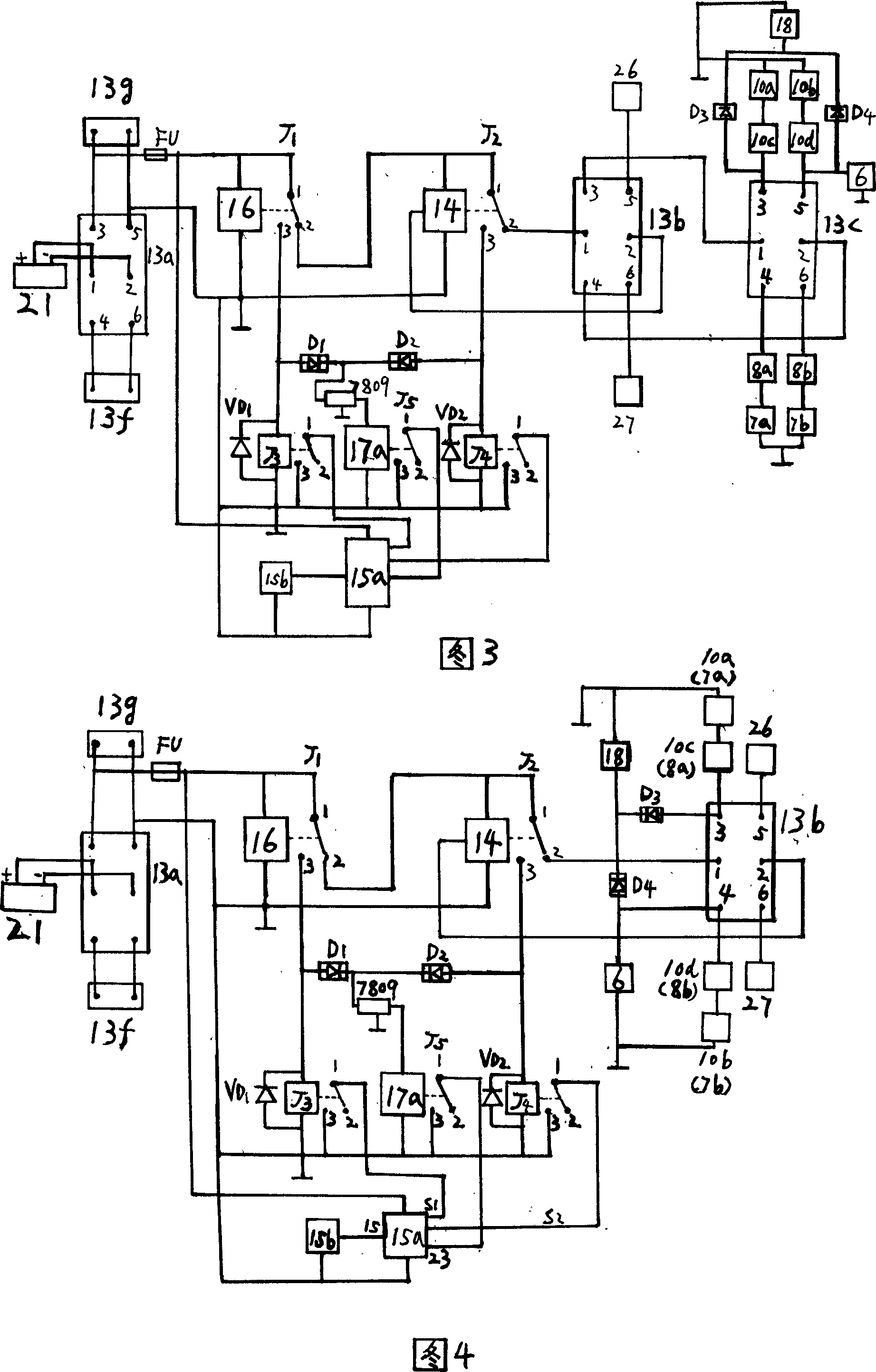 Multi-purpose heating and refrigerating thermal insulative bag