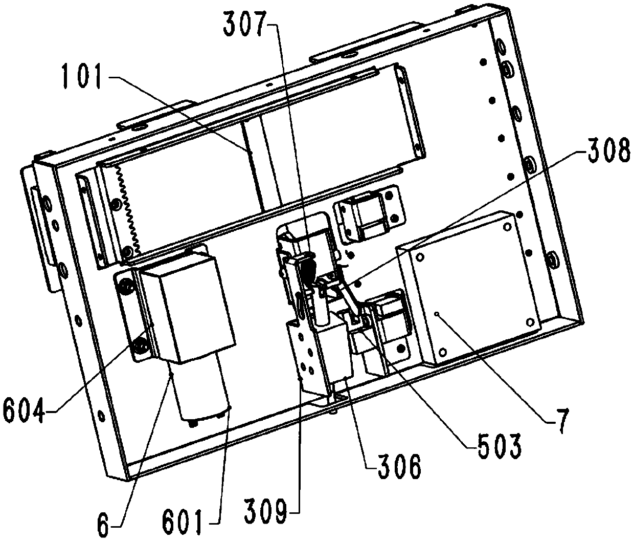 Electric gate mechanism for financial self-service equipment