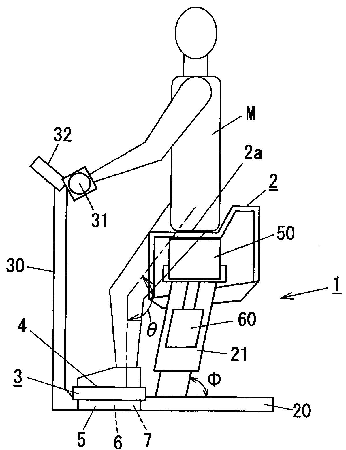 Passive exercise machine