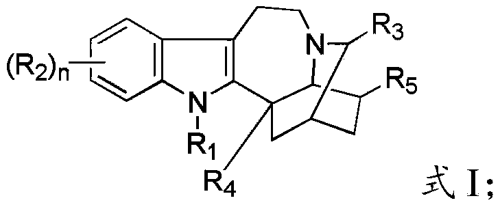 Iboga alkaloid or its pharmaceutically acceptable salt, preparation method and application, iboga alkaloid pharmaceutical composition and application