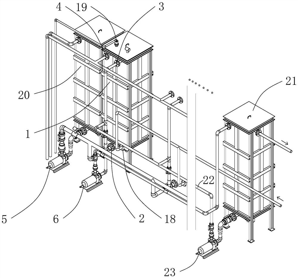 Membrane filtration device