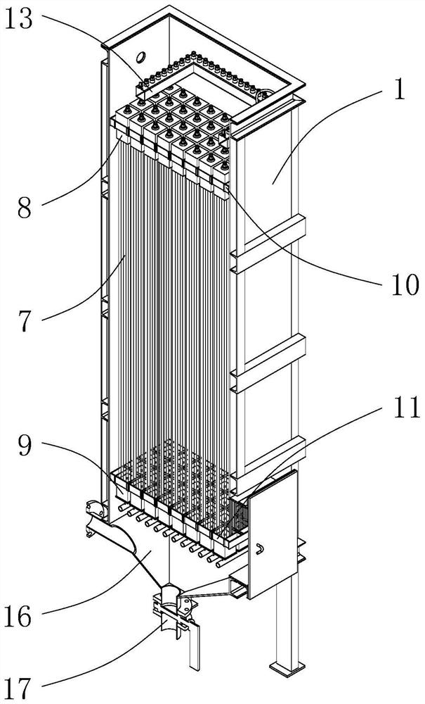 Membrane filtration device