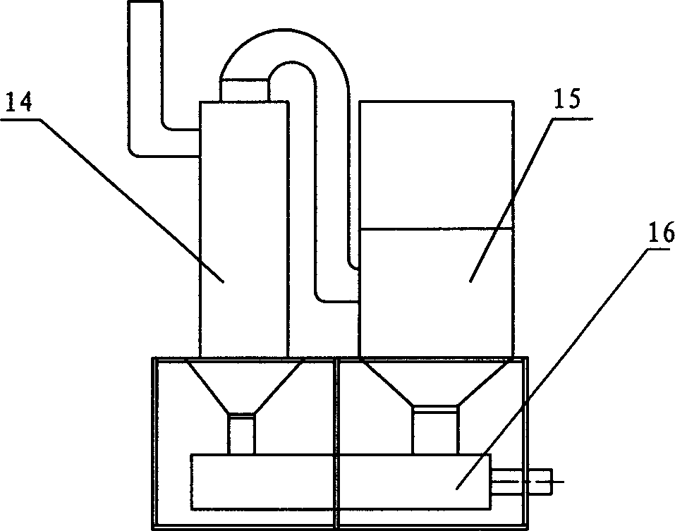 Method for producing water coal slurry