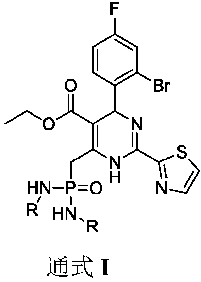 Dihydropyrimidine-phosphoramide derivative, and preparation method and application thereof