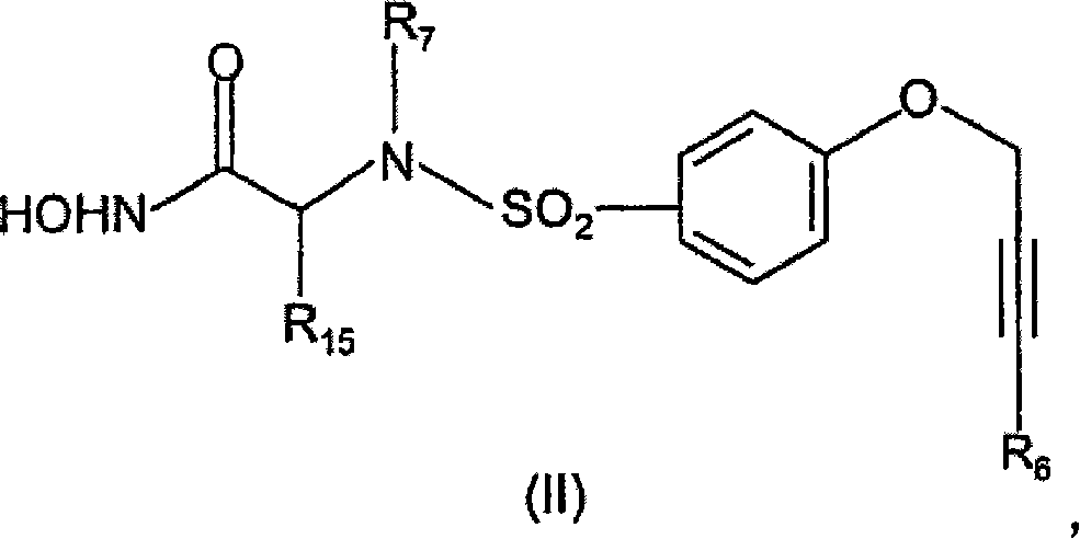 Method for the treatment of polycystic kidney disease