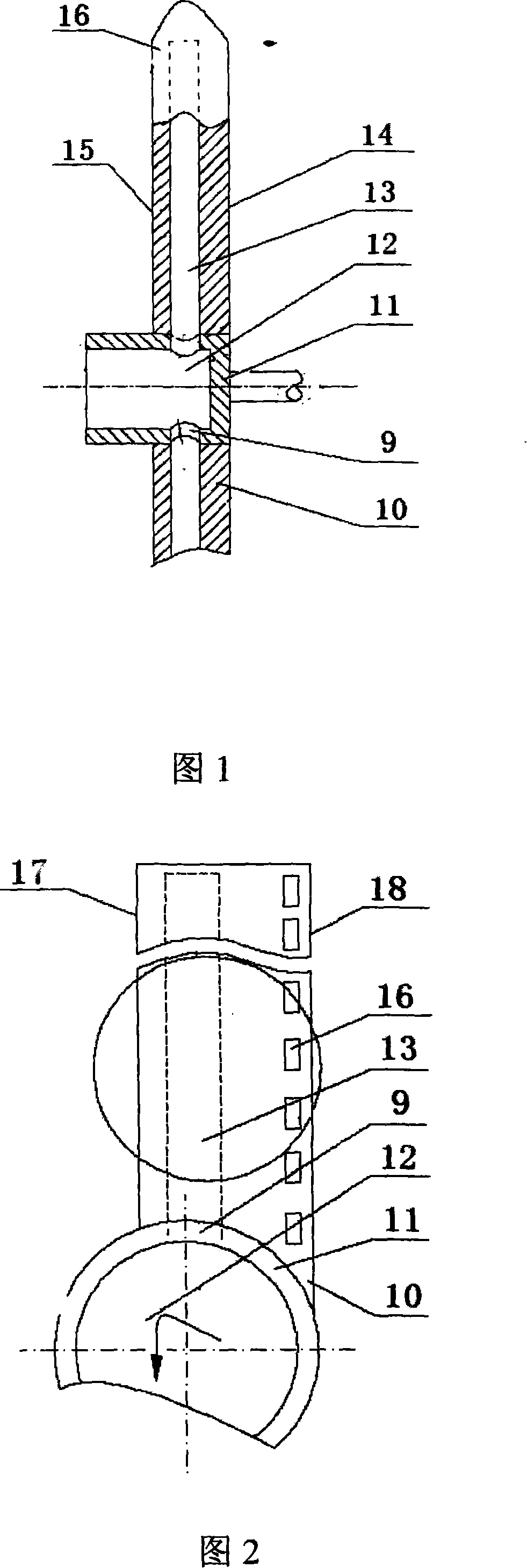 Wind turbine impeller installed with blown flap wing-like vane