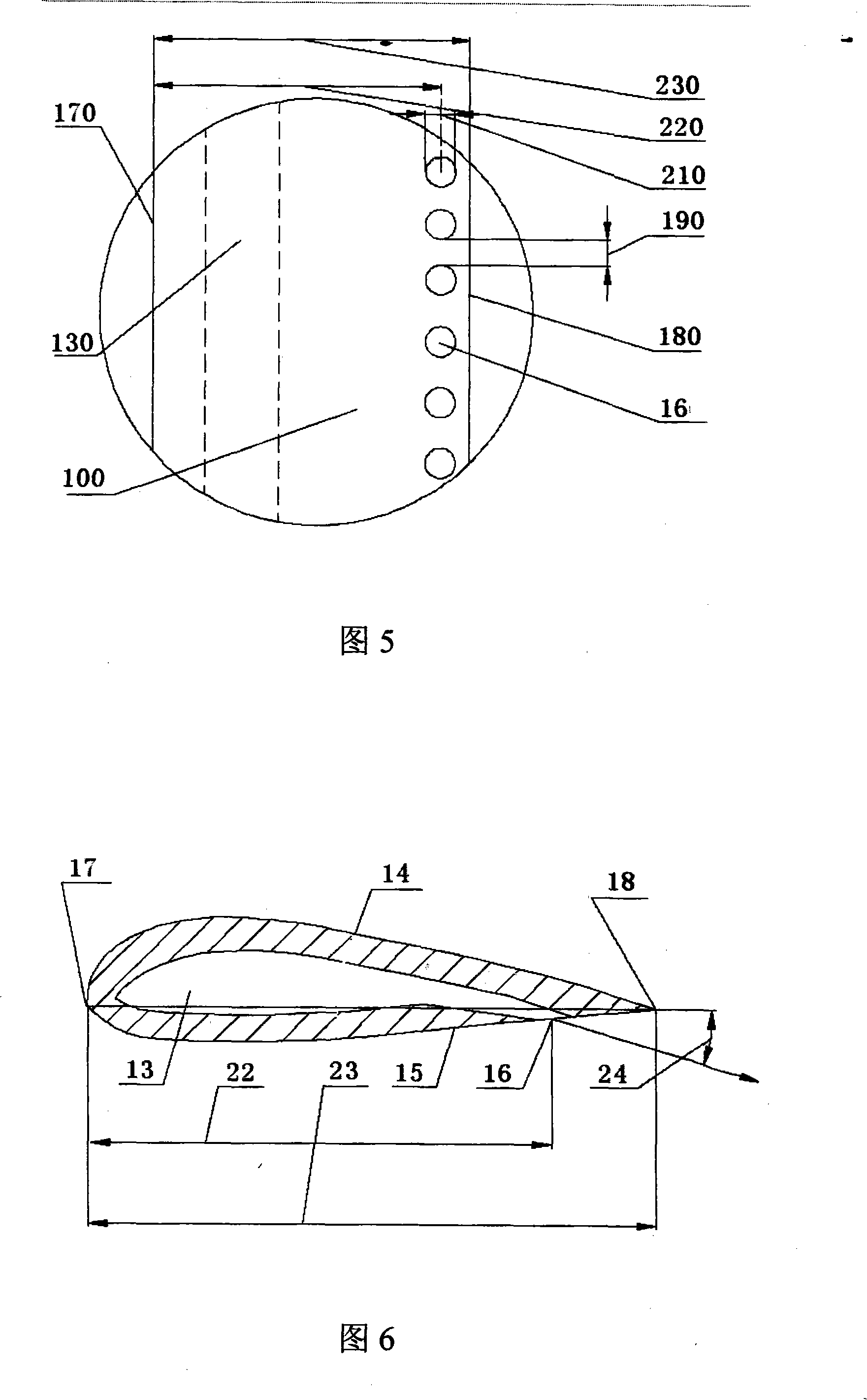 Wind turbine impeller installed with blown flap wing-like vane