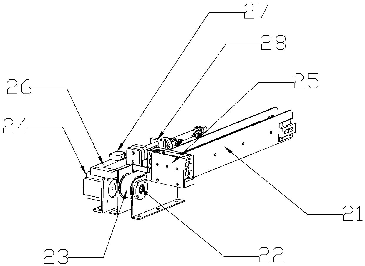 Chamfering machine