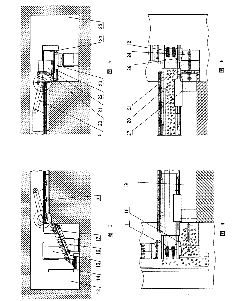 Thin coal bed fully-mechanized mining scraper conveyor