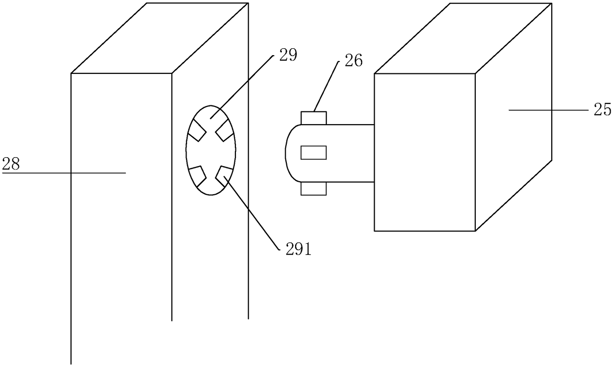 Electromagnetic steel plate laying vehicle