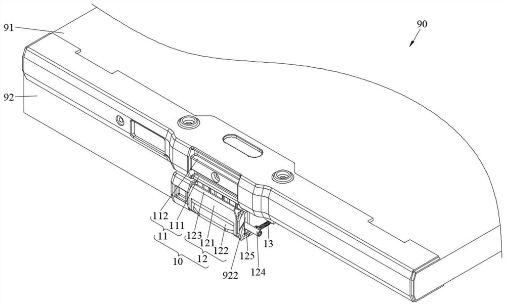 Buckle structure