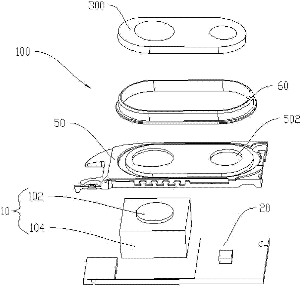 Composite cover plate, camera module and mobile terminal