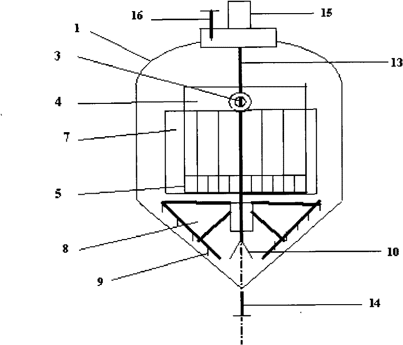 Continuous settling tank