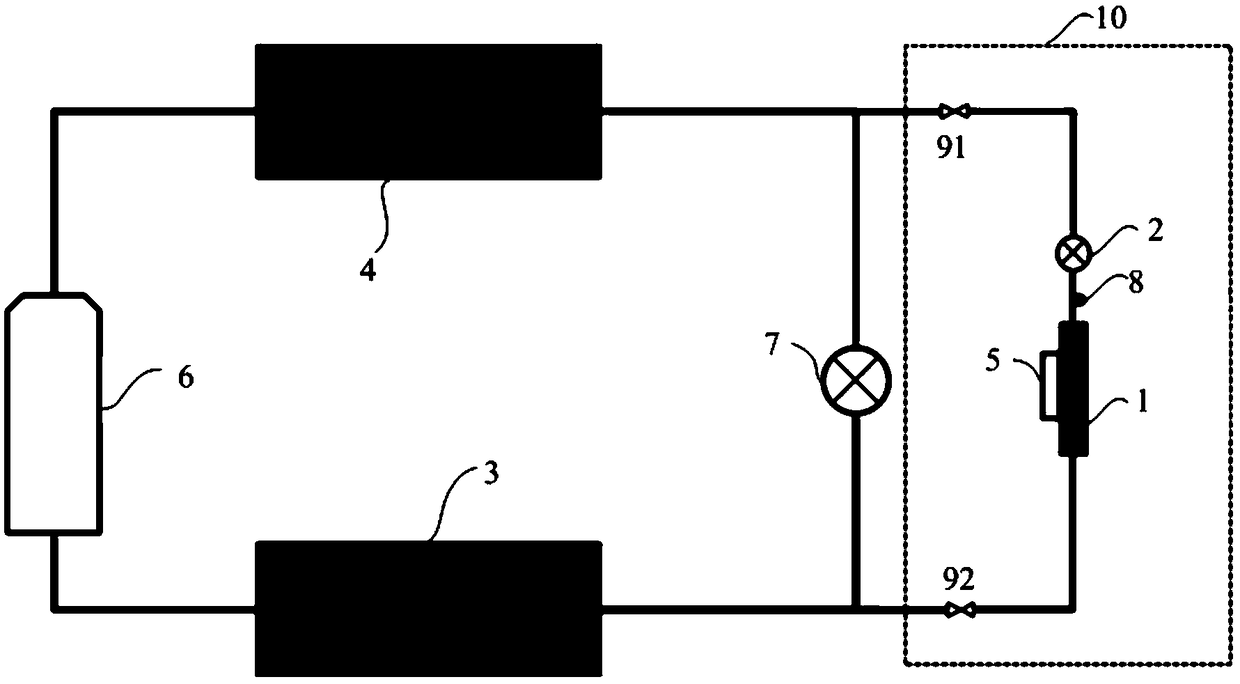 Refrigerant cooling device as well as control method thereof and air conditioning system