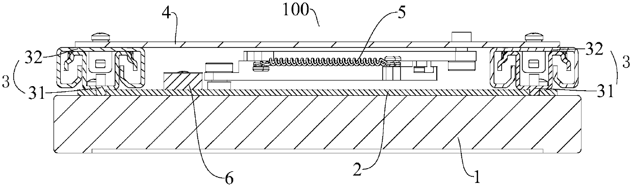 Execution mechanism used for adjusting display terminal and vehicle