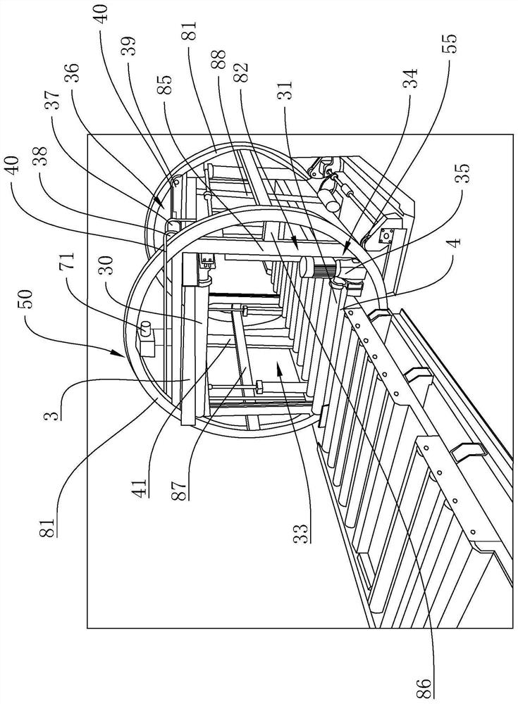 Plate turnover machine