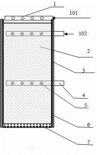 Mineralized refuse packed bed and wastewater denitrification method