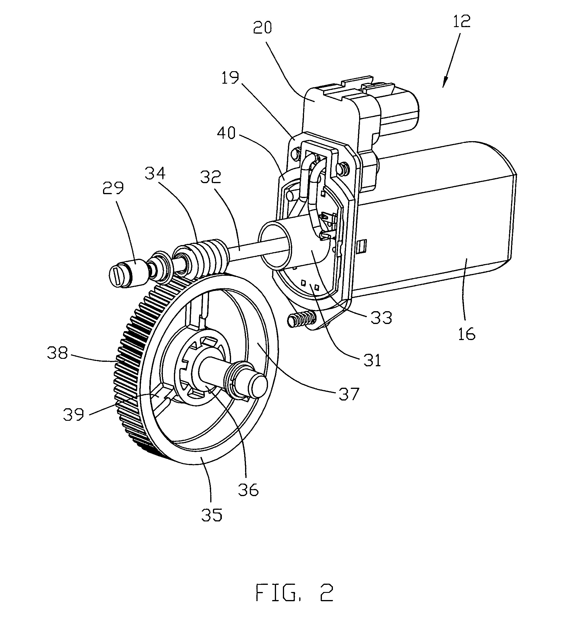 Worm gear drive