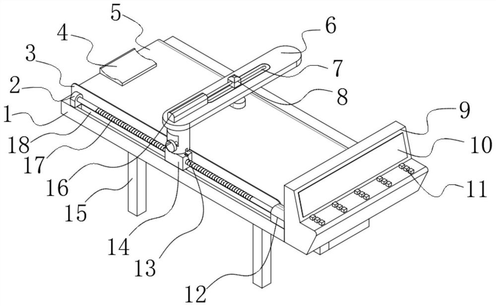 Medical clinical imaging diagnosis instrument