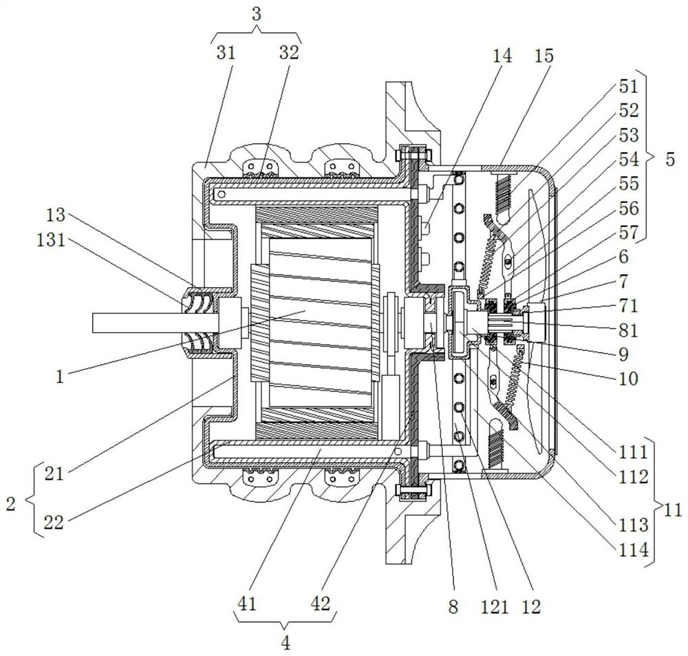 An AC motor used in a range hood