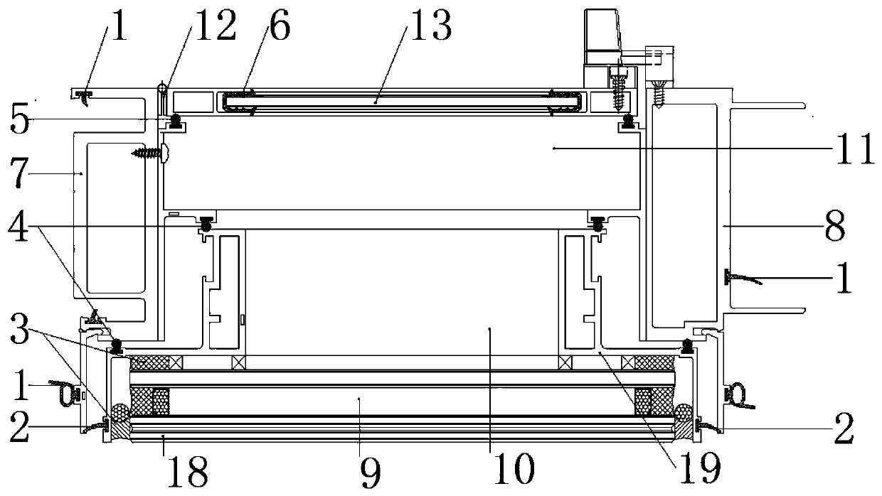 Silent unit curtain wall