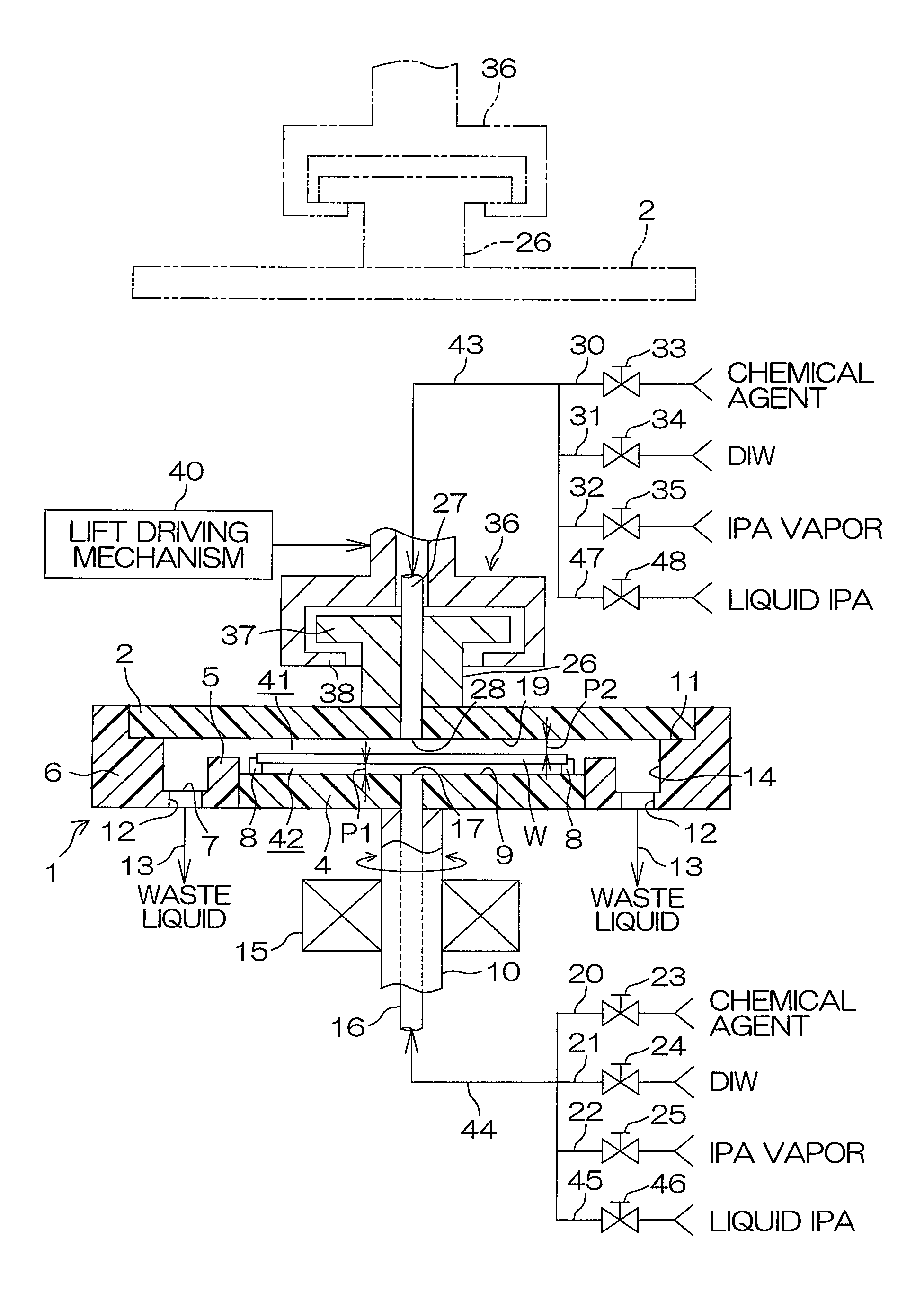 Substrate treatment method and substrate treatment apparatus